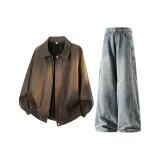 Кофейная куртка + желтые грязные штаны