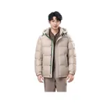 Молочно-белый