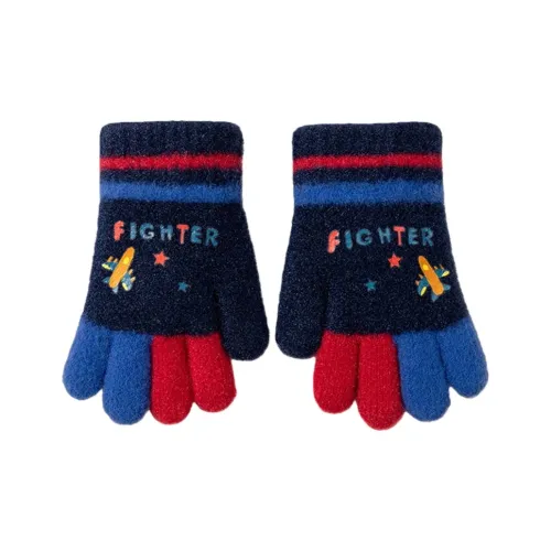 DIAOYUXIONG Полиэстер Трикотаж Перчатки Детские