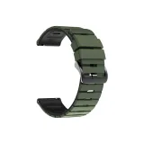 Зелёный Чёрный, Двухцветный