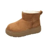 Каштановый