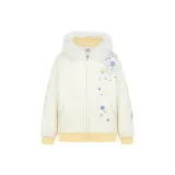 Абрикосовый