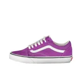 Фиолетовый