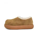 Каштановый