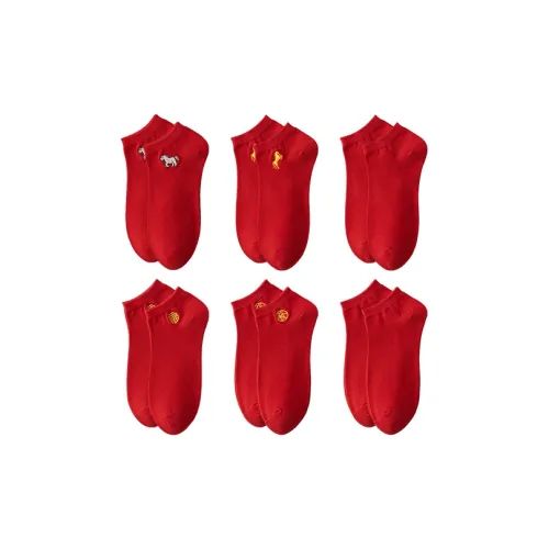 POLIXIAOJIE Унисекс Носки