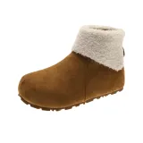 Верблюжий (с флисовой подкладкой)