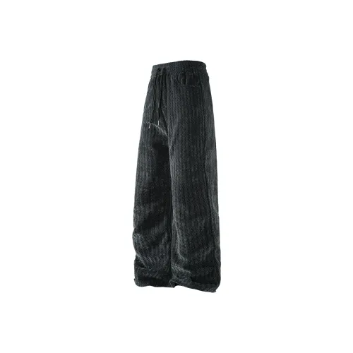 Sugarfunk Мужские Повседневные Брюки