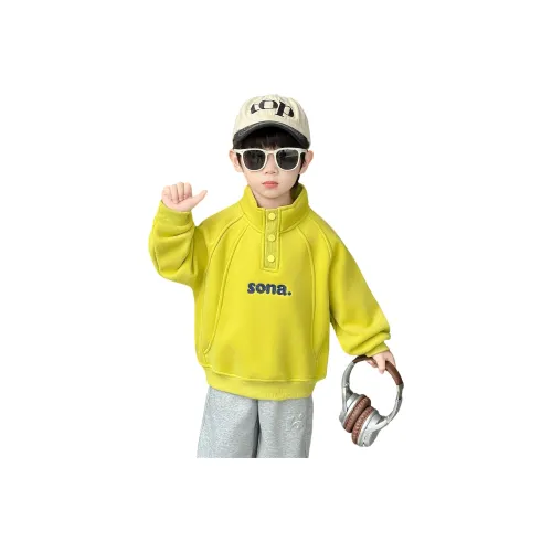 EASTERN CAMEL Желтый KIDS Свитшоты