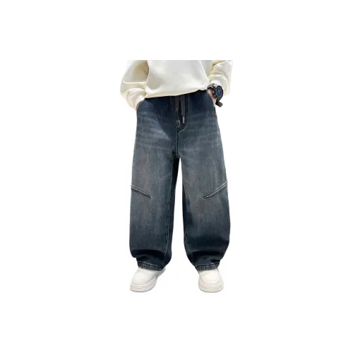 Yalu Синий Серый Флисовая Подкладка MF2703 Школьные Джинсы