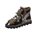 Металлический