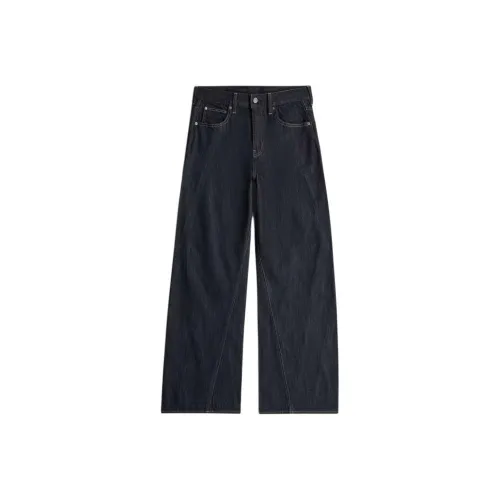 STAR RAW Темно-синие женские джинсы