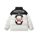 Теплый белый