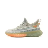 Абрикосовый