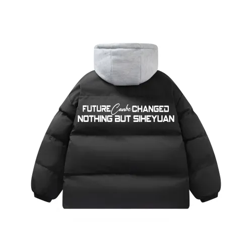 Под одним человеком Мужской Осенний и Зимний Пуховик Унисекс