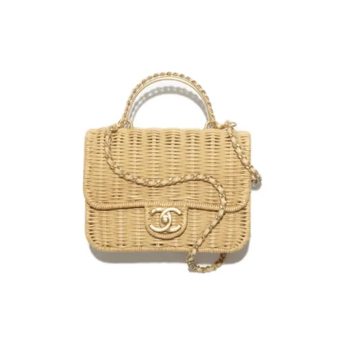 Chanel Rotang Bag Mini Женская Бежевая