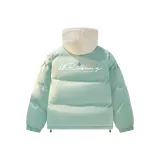 Мятный зеленый