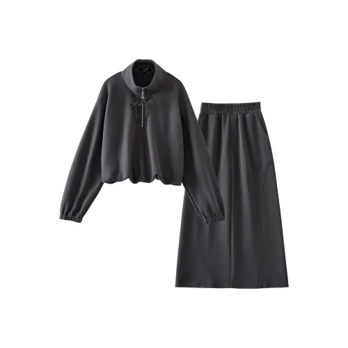 OUNIXUE Темно-серый женский комплект с юбкой