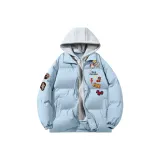 Далекий Небесный Лазурь