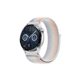 Белый Радужный