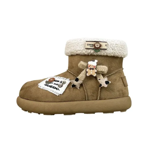 A M Сноубутсы Коричневый Женский