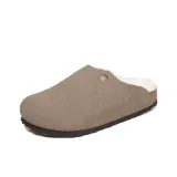 Тауповый (Белая овечья шерсть)