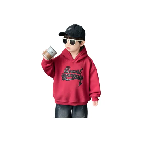 EASTERN CAMEL Красный Kids Свитшоты