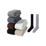 Чёрный + Светло-серый