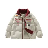 Бежево-абрикосовый