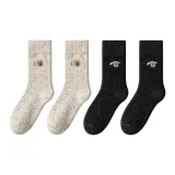 Бежевый 2 + Черный 2