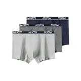 [3 Pack] Королевский Синий + Темно-Серый + Светло-Серый