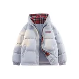 Далекий Небесный Лазурь