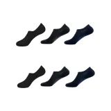 Black 2 Pack, Dark Gray 2 Pack, Dark Blue 2 Pack  
Черный 2 пачки, Темно-серый 2 пачки, Темно-синий 2 пачки