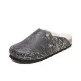 Чёрный (Белый Шерсть)