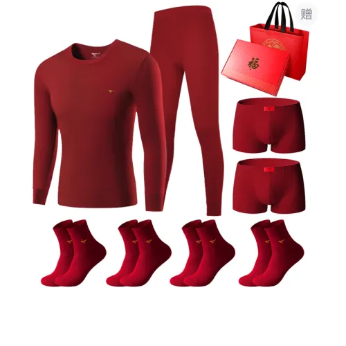 SEPTWOLVES Термический Комплект Мужской Gift Box Set + Сумка для покупок Бордовый