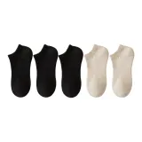 Black 3 Pack + Beige 2 Pack  
Черный 3 Пачка + Бежевый 2 Пачка