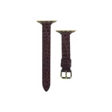 Вэй Син R Коричневый