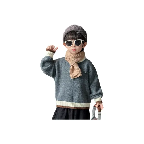 Yalu Свитер Детский Возраст 3-7 лет