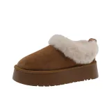 Каштановый