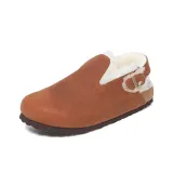 Жёлтый Коричневый (Белая шерсть овцы)