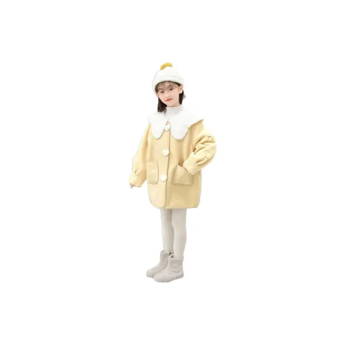 Yomi House Нейлон Пальто Подростки