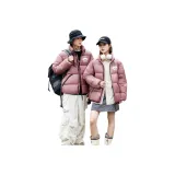 Кораллово-красный