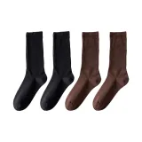 Black 2 Pack + Coffee 2 Pack  
Черный 2 пачки + Кофейный 2 пачки