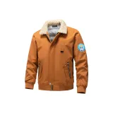 Карамельный