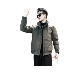 Армейский зеленый