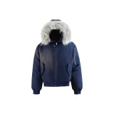 Темно-синий