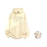 Абрикосовый (с флисовой подкладкой и утолщением)