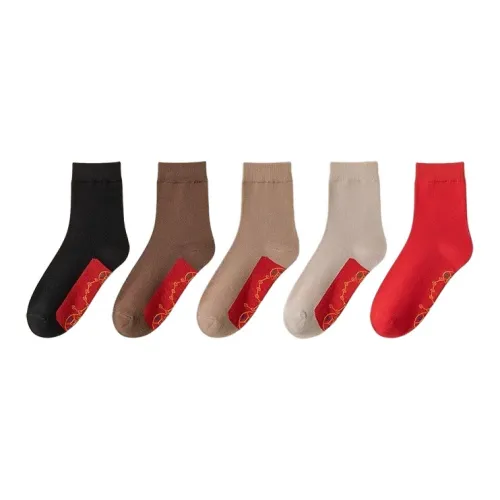 Beerus Унисекс MID Носки до икры