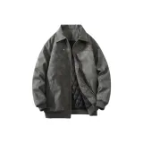 Серый (утепленный)