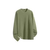 [Дальнее инфракрасное излучение + 5A Антибактериальный] Армейский зеленый (Mo45 Черный Кит Низ Правая сторона A Логотип)