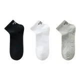 Чёрный, светло-серый, белый (1 упаковка каждого)